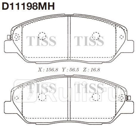 D11198MH - Колодки тормозные дисковые передние (MK KASHIYAMA) Ssangyong Actyon 2 (2010-2017) для Ssangyong Actyon 2 (2010-2021), MK KASHIYAMA, D11198MH