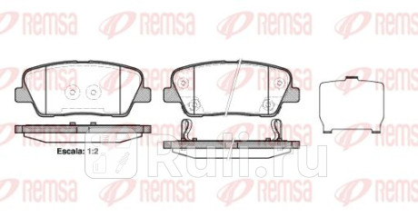 1274.02 - Колодки тормозные дисковые задние (REMSA) Kia Sorento 2 (2009-2021) для Kia Sorento 2 (2009-2021), REMSA, 1274.02