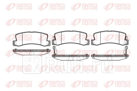 0214.22 - Колодки тормозные дисковые задние (REMSA) Toyota Solara (1998-2003) для Toyota Solara (1998-2003), REMSA, 0214.22
