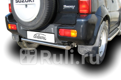 AFZDASJ09 - Защита заднего бампера d57 (Arbori) Suzuki Jimny (1998-2012) для Suzuki Jimny (1998-2018), Arbori, AFZDASJ09