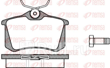 0263.00 - Колодки тормозные дисковые задние (REMSA) Seat Cordoba 2 (2003-2009) для Seat Cordoba 2 (2003-2009), REMSA, 0263.00