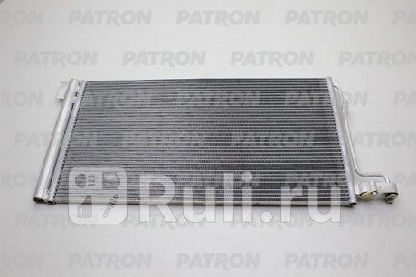 PRS1308 - Радиатор кондиционера (PATRON) Ford Focus 3 рестайлинг (2014-2019) для Ford Focus 3 (2014-2019) рестайлинг, PATRON, PRS1308