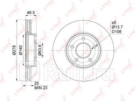 BN-1024 - Диск тормозной передний (LYNXAUTO) Ford Focus 3 рестайлинг (2014-2019) для Ford Focus 3 (2014-2019) рестайлинг, LYNXAUTO, BN-1024