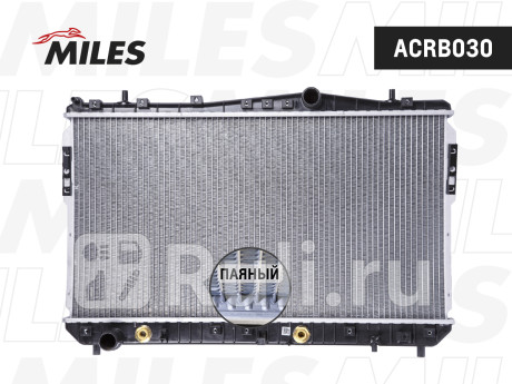 acrb030 - Радиатор охлаждения (MILES) Chevrolet Lacetti хэтчбек (2004-2013) для Chevrolet Lacetti (2004-2013) хэтчбек, MILES, acrb030