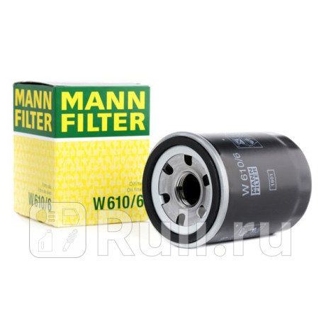 W 610/6 - Фильтр масляный (MANN-FILTER) Honda CR V 4 (2012-2018) для Honda CR-V 4 (2012-2018), MANN-FILTER, W 610/6