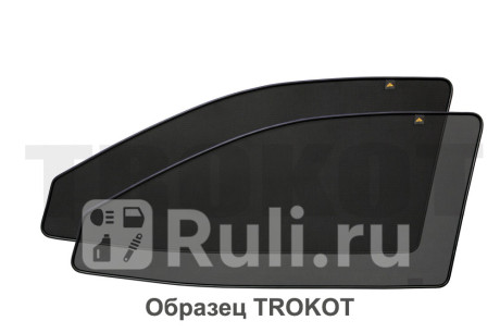 TR0228-01 - Каркасные шторки на передние двери (комплект) (TROKOT) Mercedes W203 (2000-2008) для Mercedes W203 (2000-2008), TROKOT, TR0228-01