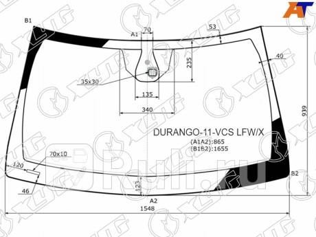 DURANGO-11-VCS LFW/X - Лобовое стекло (XYG) Dodge Durango (2010-2013) для Dodge Durango (2010-2021), XYG, DURANGO-11-VCS LFW/X
