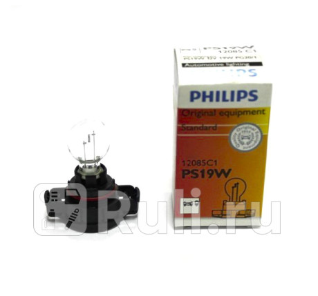 12085 C1 - Лампа PS19W (19W) PHILIPS Standart 3300K для Автомобильные лампы, PHILIPS, 12085 C1