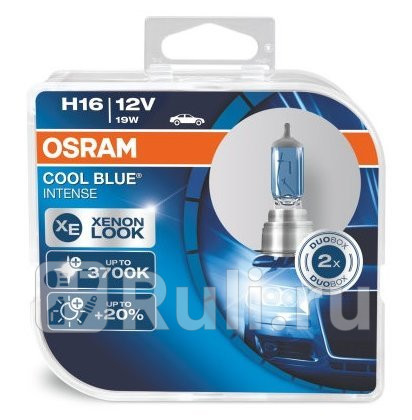 64219CBI_HCB - Лампа H16 (19W) OSRAM Cool Blue intense 3700K для Автомобильные лампы, OSRAM, 64219CBI_HCB