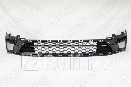 OEM3783 - Решетка переднего бампера (O.E.M.) Kia Rio 3 рестайлинг (2015-2017) для Kia Rio 3 (2015-2017) рестайлинг, O.E.M., OEM3783