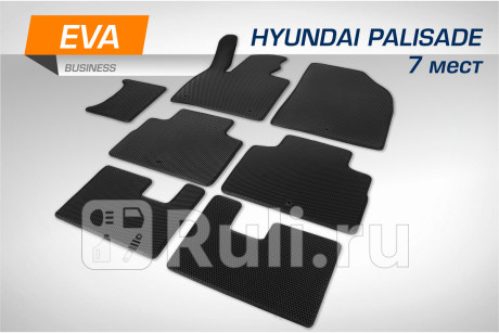 3230701 - Коврики в салон 7 шт. (AutoFlex) Hyundai Palisade (2018-2021) для Hyundai Palisade (2018-2021), AutoFlex, 3230701