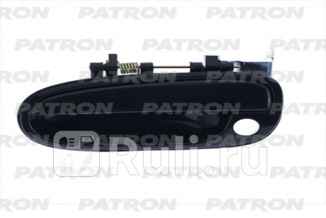 P20-0210L - Ручка передней левой двери наружная (PATRON) Hyundai Matrix (2008-2010) для Hyundai Matrix (2008-2010), PATRON, P20-0210L