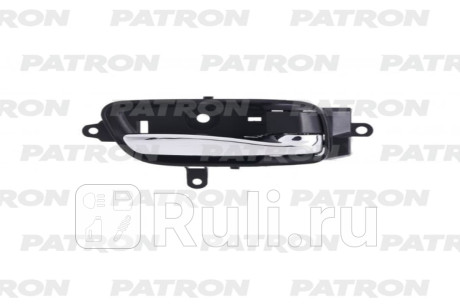 P20-1194R - Ручка передней/задней правой двери внутренняя (PATRON) Nissan Altima L33 (2012-2015) для Nissan Altima L33 (2012-2018), PATRON, P20-1194R