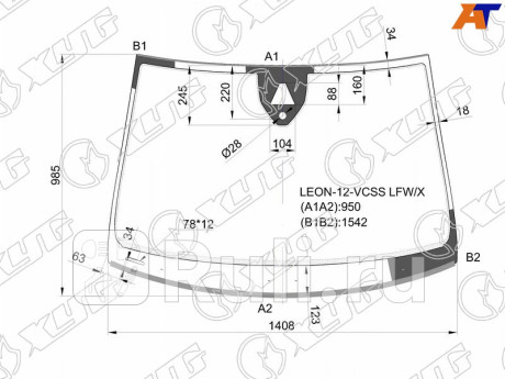 LEON-12-VCSS LFW/X - Лобовое стекло (XYG) Seat Leon 3 рестайлинг (2016-2020) для Seat Leon 3 (2016-2020) рестайлинг, XYG, LEON-12-VCSS LFW/X