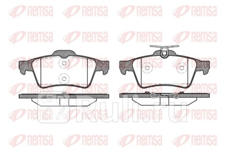 0842.20 - Колодки тормозные дисковые задние (REMSA) Mazda 3 BM (2013-2019) для Mazda 3 BM (2013-2019), REMSA, 0842.20