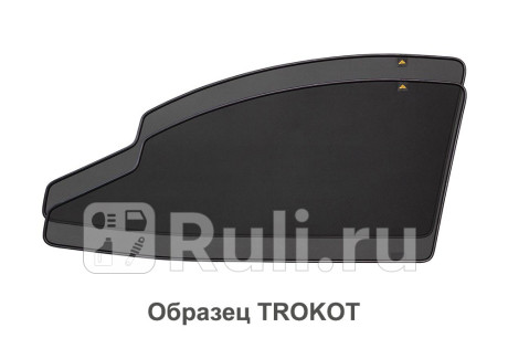 TR0208-05 - Каркасные шторки на передние двери (с вырезами) (TROKOT) Lifan X60 (2011-2016) для Lifan X60 (2011-2016), TROKOT, TR0208-05