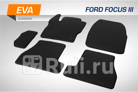 3180101 - Коврики в салон 5 шт. (AutoFlex) Ford Focus 3 рестайлинг (2014-2019) для Ford Focus 3 (2014-2019) рестайлинг, AutoFlex, 3180101