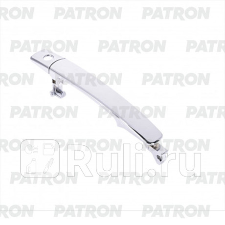 P20-0240L - Ручка двери наружная (водительская) (PATRON) Infiniti FX 35 (2002-2009) для Infiniti FX S50 (2002-2009), PATRON, P20-0240L