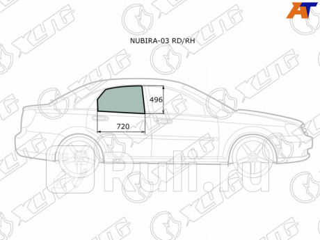 NUBIRA-03 RD/RH - Стекло двери задней правой (XYG) Chevrolet Lacetti седан/универсал (2004-2013) для Chevrolet Lacetti (2004-2013) седан/универсал, XYG, NUBIRA-03 RD/RH