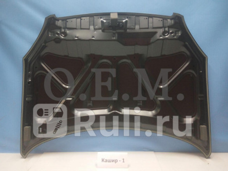 OEM0117KPT - Капот (O.E.M.) Nissan Qashqai j10 (2006-2010) для Nissan Qashqai J10 (2006-2010), O.E.M., OEM0117KPT
