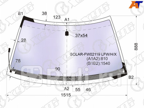 SOLAR-FW02119 LFW/H/X - Лобовое стекло (XYG) Subaru Forester SF (1997-2002) для Subaru Forester SF (1997-2002), XYG, SOLAR-FW02119 LFW/H/X