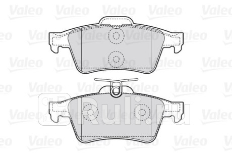 301783 - Колодки тормозные дисковые задние (VALEO) Ford Focus 3 рестайлинг (2014-2019) для Ford Focus 3 (2014-2019) рестайлинг, VALEO, 301783