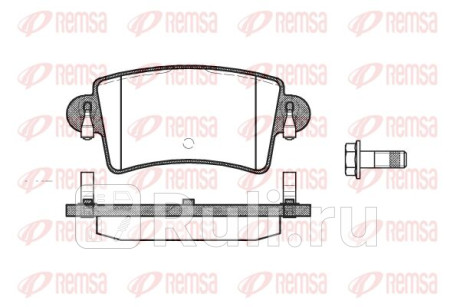 0833.00 - Колодки тормозные дисковые задние (REMSA) Renault Master (2010-2019) для Renault Master (2010-2020), REMSA, 0833.00