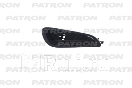 P20-1175R - Ручка передней/задней правой двери внутренняя (PATRON) Ford Focus 3 рестайлинг (2014-2019) для Ford Focus 3 (2014-2019) рестайлинг, PATRON, P20-1175R
