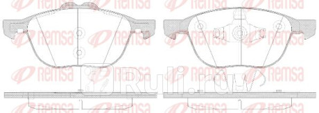 1082.50 - Колодки тормозные дисковые передние (REMSA) Ford Focus 3 рестайлинг (2014-2019) для Ford Focus 3 (2014-2019) рестайлинг, REMSA, 1082.50