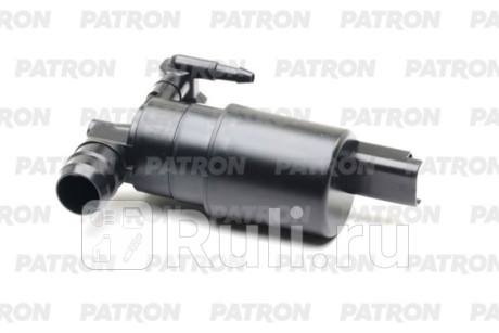 P19-0028 - Моторчик омывателя лобового стекла (PATRON) Citroen C3 (2002-2009) для Citroen C3 (2002-2009), PATRON, P19-0028