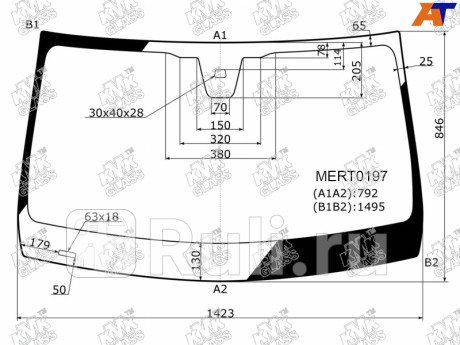 MERT0197 - Лобовое стекло (KMK) Mercedes X253 (2019-2021) рестайлинг (2019-2021) для Mercedes X253 (2019-2021) рестайлинг, KMK, MERT0197