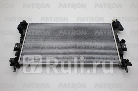 PRS4340 - Радиатор охлаждения (PATRON) Ford Focus 3 рестайлинг (2014-2019) для Ford Focus 3 (2014-2019) рестайлинг, PATRON, PRS4340
